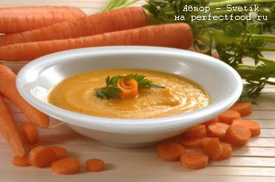 Морковный суп с имбирём и сельдереем