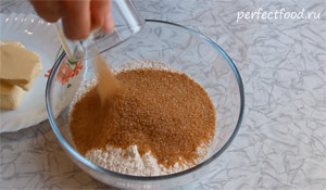 Как сделать песочное тесто без яиц - рецепт 1