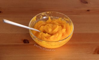 Пюре из тыквы в миске