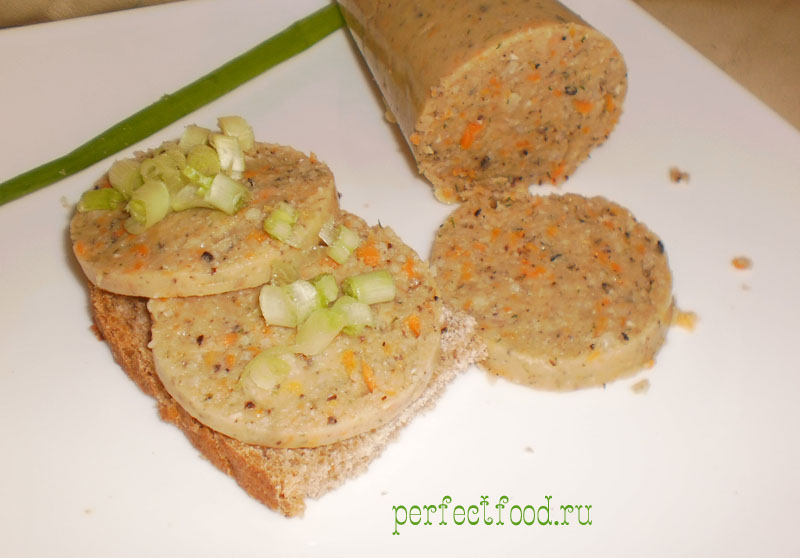 Булгур с овощами — рецепт с фото Вкусная и полезная домашняя колбаска без продуктов животного происхождения.