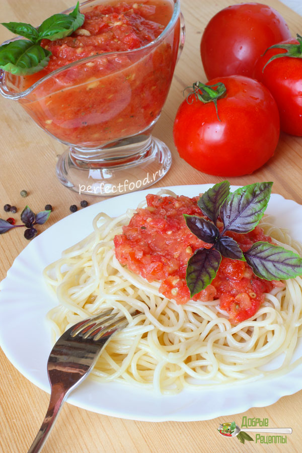 Соус из свежих помидоров с базиликом для спагетти