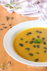 Суп-пюре из тыквы — рецепт с фото и видео