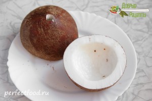 Как открыть кокос — видео