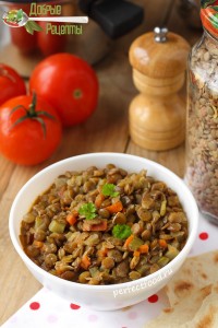 Тушёная чечевица с овощами — рецепт с фото
